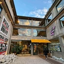木屿·废墟餐厅 - 丽江市旅游 缩略图 2