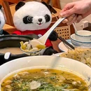 苏州中国花卉植物园 - 苏州市旅游 缩略图 4