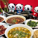 苏州中国花卉植物园 - 苏州市旅游 缩略图 3