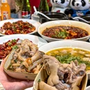 苏州中国花卉植物园 - 苏州市旅游 缩略图 1