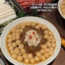 山缓缓火锅(金华首店) - 金华市旅游 缩略图 3