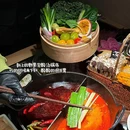 山缓缓火锅(金华首店) - 金华市旅游 缩略图 7