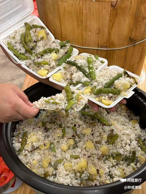 重庆烤鱼店 - 重庆市旅游