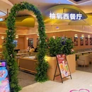 OneBox玩盒 - 金华市旅游 缩略图 6