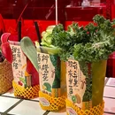 苏州常熟万达广场 - 苏州市旅游 缩略图 1