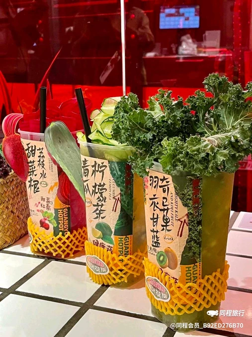 苏州常熟万达广场 - 苏州市旅游