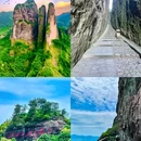 衢州孔庙悦府酒店 - 衢州市旅游 缩略图 6