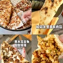 衢州孔庙悦府酒店 - 衢州市旅游 缩略图 8