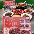 四毛龙虾·江湖菜(世欧王庄店) - 福州市旅游 缩略图 1