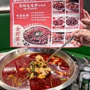 四毛龙虾·江湖菜(世欧王庄店) - 福州市旅游 缩略图 3