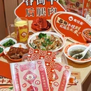 粤饺皇(海珠南店) - 广州市旅游 缩略图 5