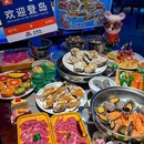 全球岛全球直采海鲜自助 - 上海市旅游 缩略图 1