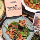 赣饭江西小炒 - 福州市旅游 缩略图 7