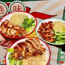 张陈记广式烧腊饭·卤味饭(天之和·风雅苑店) - 淮北市旅游 缩略图 8