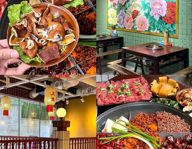 拈三生重庆火锅(会展城店) - 贵阳市旅游 1