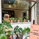 丸子小鲜 - 淮北市旅游 缩略图 8