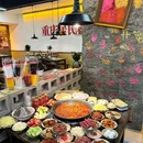 莉姐火锅 - 贵阳市旅游 缩略图 4
