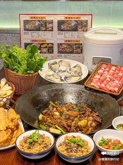 羊城烟火醉鹅(车陂南店) - 广州市旅游