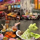 重庆四间火锅 - 贵阳市旅游 缩略图 1