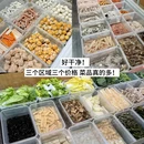 露天野火锅(中央花城店) - 淮北市旅游 缩略图 5