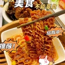 悦城美景轩 - 深圳市旅游 缩略图 5