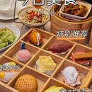 悦城美景轩 - 深圳市旅游 缩略图 2