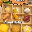 悦城美景轩 - 深圳市旅游 缩略图 1