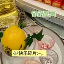 悦城美景轩 - 深圳市旅游 缩略图 6