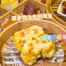 悦城美景轩 - 深圳市旅游 缩略图 7