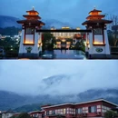 墨脱县 - 林芝市旅游 缩略图 6