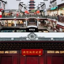 宁波鼓楼 - 宁波市旅游 缩略图 5