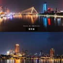 宁波鼓楼 - 宁波市旅游 缩略图 6