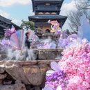 喜泉阁 - 常州市旅游 缩略图 1