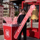 喜泉阁 - 常州市旅游 缩略图 6