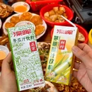 升记猪杂粥觅味馆 - 天津市旅游 缩略图 3