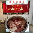 升记猪杂粥觅味馆 - 天津市旅游 缩略图 8
