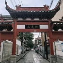 开元观 - 荆州市旅游 缩略图 4