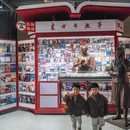 上海邮政博物馆 - 上海市旅游 缩略图 3