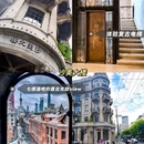 上海邮政博物馆 - 上海市旅游 缩略图 7