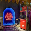 老李家烧烤·安吉网烤(安吉店) - 湖州市旅游 缩略图 8