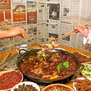 来个宝沸堂蛙(大坪店) - 重庆市旅游 缩略图 1