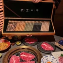 武士的牛·纯血和牛烧肉(IFS店) - 重庆市旅游 缩略图 7