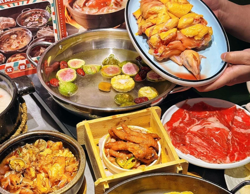 火齐砂锅粥·鸡煲(牡丹园店) - 北京市旅游 1