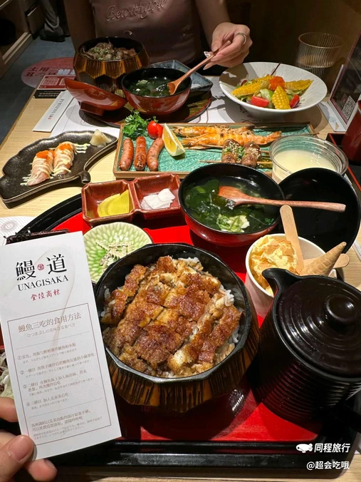 华润重庆悦府 - 重庆旅游