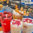 芸山季·云南野生菌火锅(龙华壹方店) - 深圳市旅游 缩略图 2