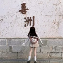 喜洲古镇 - 大理白族自治州旅游 缩略图 3