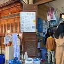 喜洲古镇 - 大理白族自治州旅游 缩略图 5