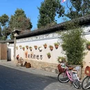 喜洲古镇 - 大理白族自治州旅游 缩略图 8