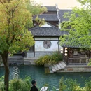 濮院时尚古镇 - 嘉兴市旅游 缩略图 8