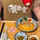 蟹叁寳·蟹黄面(福田店) - 深圳市旅游 缩略图 8